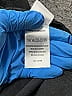Elan Solid Black Jacket Size S - photo 7