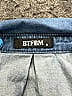 BTFBM 100% Cotton Blue Long Sleeve Button-Down Shirt Size S - photo 6