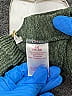 No Boundaries Green Cardigan Size L - photo 4