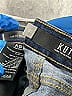 Kut from the Kloth Blue Jeans Size 00 - photo 3