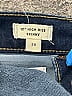 Madewell Solid Blue Jeans Size 26 waist - photo 4
