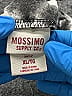 Mossimo Supply Co. Tie-dye Gray White Casual Skirt Size XL - photo 3