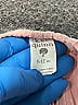 Kate Quinn Organics 100% Cotton Pink Short Sleeve Onesie Size 6-12 mo - photo 3