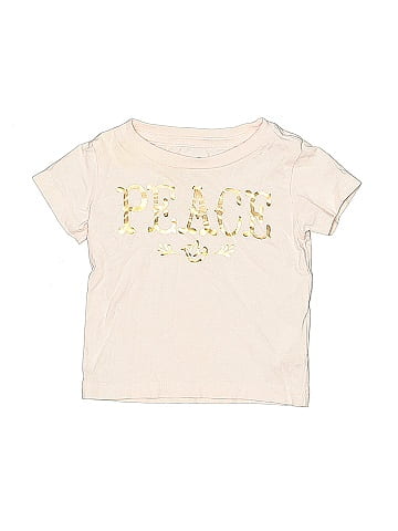 Peek... Short Sleeve T-Shirt (view 1)