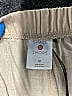 Shade & Shore Solid Tan Khaki Shorts Size M - photo 3