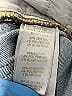 FRAME Denim Hearts Blue Jeans Size 25 waist - photo 4