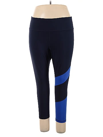 Gap Fit Active Pants (view 1)