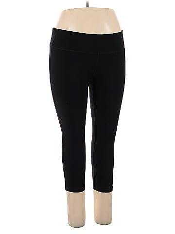 Gap Fit Active Pants (view 1)