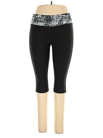 Velocity Active Pants (view 1)