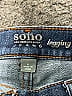 Soho JEANS NEW YORK & COMPANY Solid Blue Jeans Size 2 - photo 3