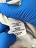 J.Crew 100% Polyester Solid Ivory Formal Skirt Size 0 - photo 4