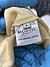 Ragdoll LA 100% Cotton Yellow Poncho Size S - photo 7