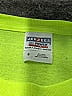 Jerzees Yellow Short Sleeve T-Shirt Size S (youth) - photo 3