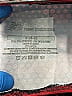 New Balance Camo Red Athletic Shorts Size 6 - photo 3