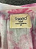 9 Seed 100% Cotton Tie-dye Pink 3/4 Sleeve Blouse Size S - photo 7