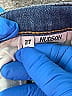 Hudson Jeans Stars Blue Jeans Size 27 waist - photo 4