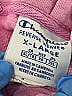 Champion Pink Pullover Hoodie Size XL (youth) - photo 3