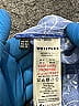Whistles Paisley Blue Board Shorts Size 12 - photo 4