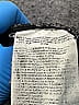 Vans Black Jeans Size 1 - photo 4