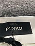 Pinko 100% Polyurethane White Casual Pants Size 4 - photo 3