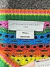 Stella McCartney 100% Cotton Graphic Yellow Pink Crotchet Dress Size 12 (big kids) - photo 7