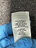 Babaton Green Trenchcoat Size M - photo 7