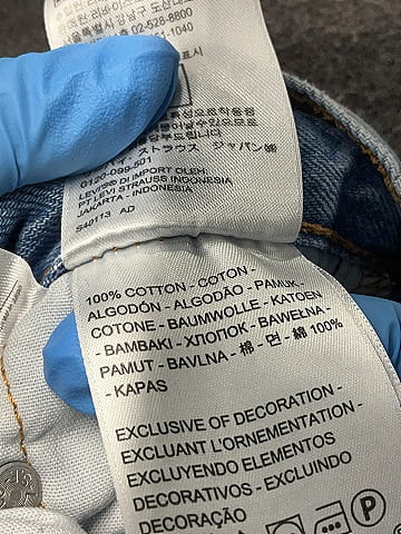 Levi's 100% Cotton Blue Jeans Size 24 waist