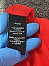 ML Monique Lhuillier 100% Polyester Red Casual Dress Size 4 - photo 8