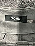 Do & Be Gray Casual Skirt Size S - photo 4