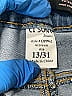 Ci Sono Hearts Blue Jeans Size 13 - photo 4