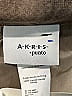 Akris Punto 100% Baumwolle Tie-dye Brown Casual Skirt Size 14 - photo 3