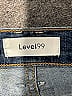 Level 99 Solid Blue Jeans Size 27 waist - photo 4