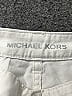 MICHAEL Michael Kors Ivory Jeans Size 8 - photo 6