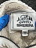 Cuddly Sherpa 100% Polyester Ivory Snow Jacket Size 4 - photo 3