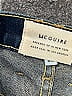 Mcguire Solid Blue Jeans Size 25 waist - photo 4