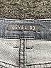Level 99 Gray Jeans Size 29 waist - photo 3