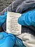 Level 99 Gray Jeans Size 29 waist - photo 5