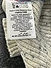 Seraphine Ivory Turtleneck Sweater Size S - photo 7