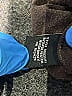 Intro Love Brown Casual Pants Size XL - photo 5