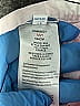 Jacadi Print Ivory White Shorts Size 4T - photo 4