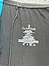 Cuddl Duds Black Active Pants Size M - photo 3