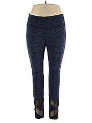Lane Bryant Outlet Active Pants
