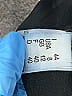 Assorted Brands Solid Black Formal Skirt Size 8 - photo 5