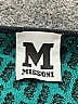 M Missoni Argyle Teal Cocktail Dress Size EU (IT) 38 / US 2 - photo 7