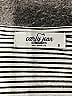 Carly Jean Silver White Tank Top Size S - photo 6