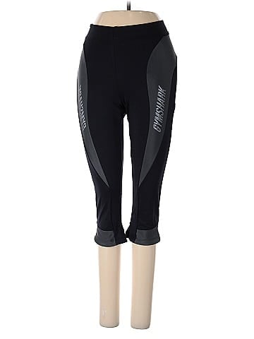 Gymshark Active Pants (view 1)