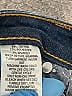 True Craft Blue Jeans Size 3 - photo 5