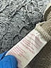 Cozy Sherpa 100% Polyester Ivory Fleece Size M - photo 7
