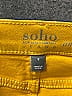 Soho Color Block Yellow Jeans Size 8 - photo 3