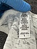 Next Level Apparel White Tank Top Size L - photo 8